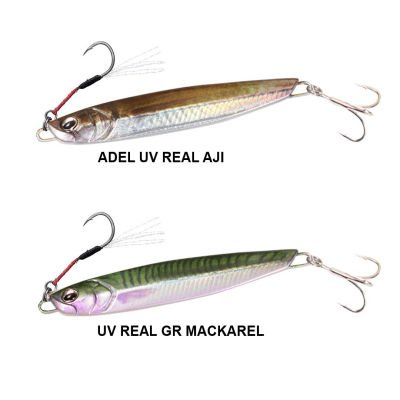 Daiwa Samurai Jig R 20 Jig Yem