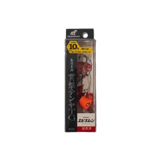 Hayabusa Se 102 Tenya Masuo Madia Tg-8 Slide 8 GR Jig