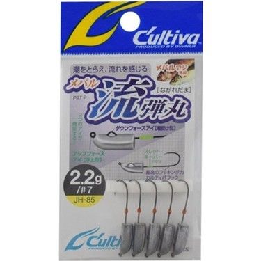Cultiva Jighead Jh-85