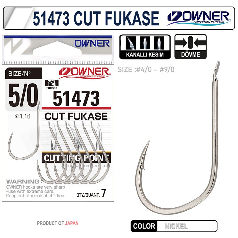 OWNER 51473 CUT FUKASE  4/0