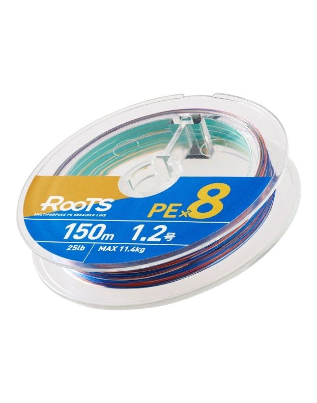 Gosen X8 Roots PE 8 Örgü Spin İp Misina 150mt Multi Color